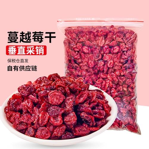 蔓越莓干 烘焙中的红色宝石，从雪花酥到曲奇的百变魅力
