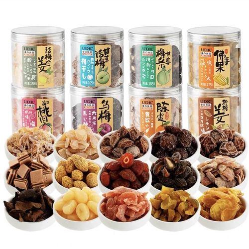 优之良品udk蜜饯系列甘草话梅梅条乌梅办公室休闲解馋零食酸甜